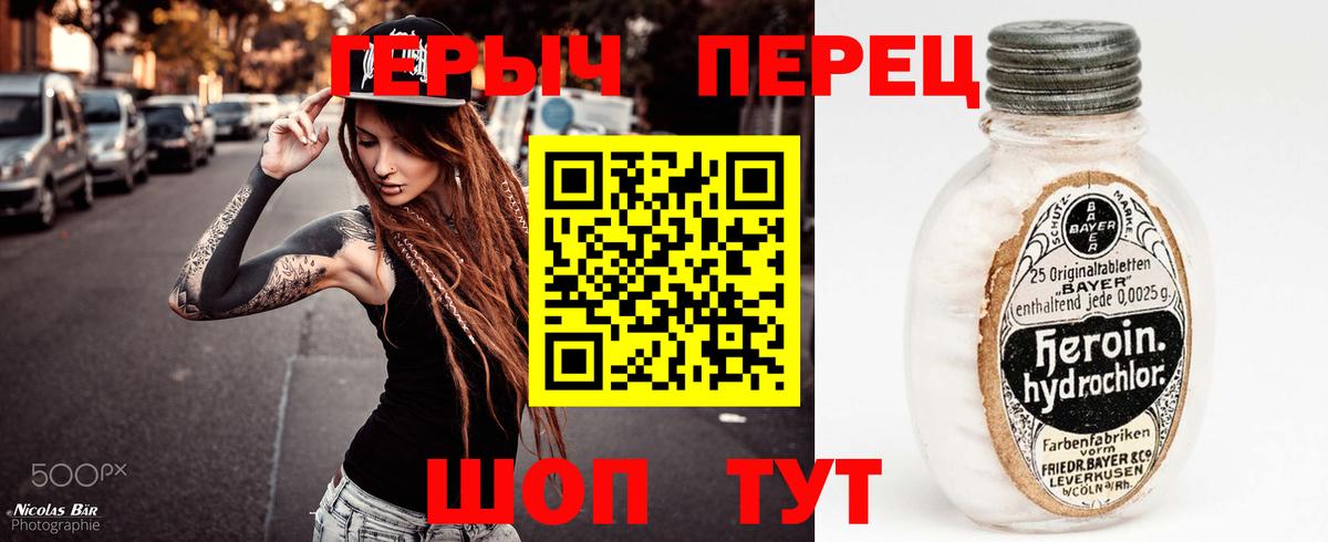 Cocaine  ГАШ  Бошки Шишки  Вход с VPN  ЭКСТАЗИ  Ленинск-Кузнецкий  Мефедрон  