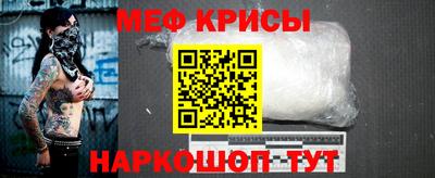 MDMA Premium VHQ Кандалакша