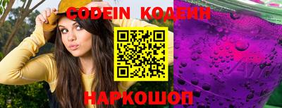 MDMA Premium VHQ Кандалакша
