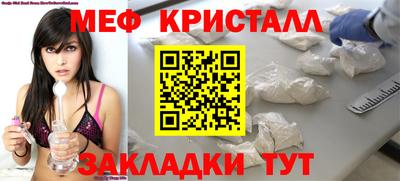 MDMA Premium VHQ Кандалакша
