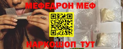 MDMA Premium VHQ Кандалакша