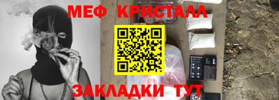 гидропоника Канаш