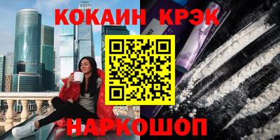 гидропоника Канаш