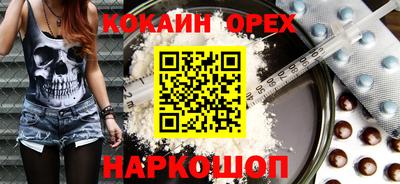 гидропоника Канаш