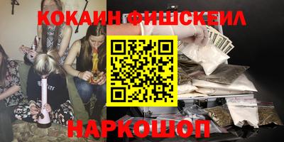 MDMA Premium VHQ Кандалакша