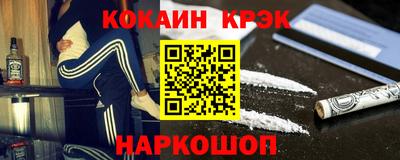 гидропоника Канаш