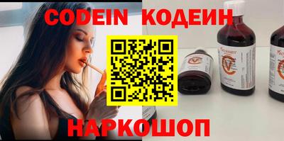 MDMA Premium VHQ Кандалакша
