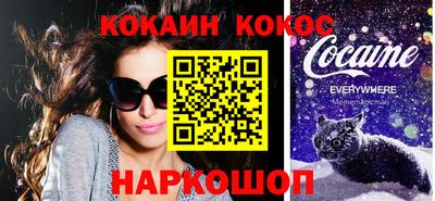 MDMA Premium VHQ Кандалакша