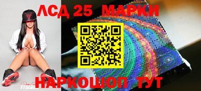 MDMA Premium VHQ Кандалакша