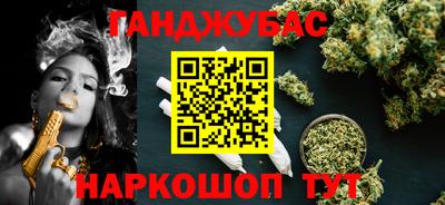 MDMA Premium VHQ Кандалакша