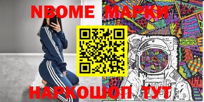 гидропоника Канаш
