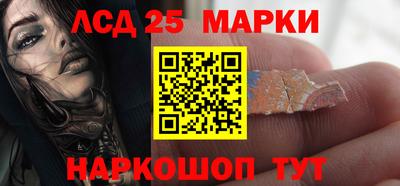 гидропоника Канаш