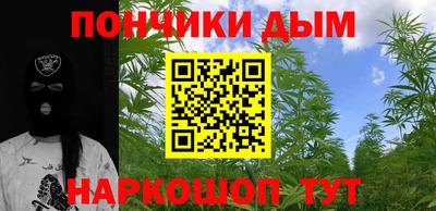 MESCALINE Камышлов