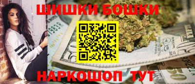 MESCALINE Камышлов