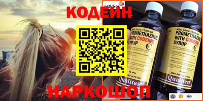 MDMA Premium VHQ Кандалакша