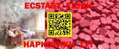 гидропоника Канаш