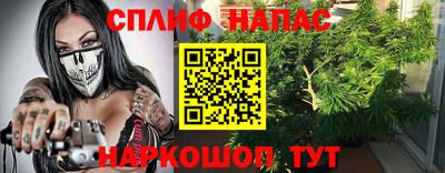MDMA Premium VHQ Кандалакша