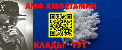 MDMA Premium VHQ Кандалакша