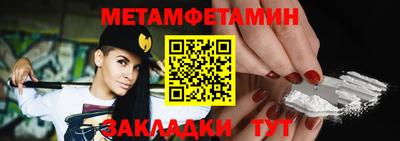 MDMA Premium VHQ Кандалакша