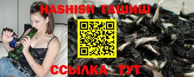MESCALINE Камышлов