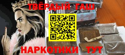MESCALINE Камышлов