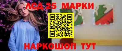 MDMA Premium VHQ Кандалакша