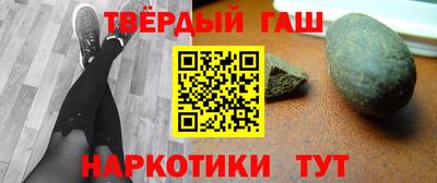 гидропоника Канаш
