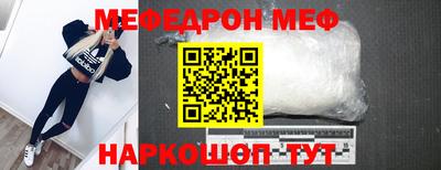 MDMA Premium VHQ Кандалакша