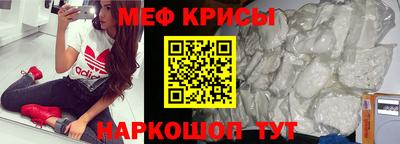 гидропоника Канаш