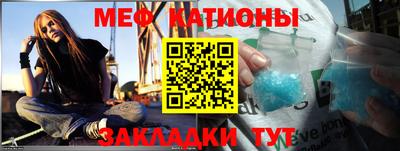 гидропоника Канаш