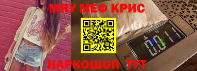 MDMA Premium VHQ Кандалакша